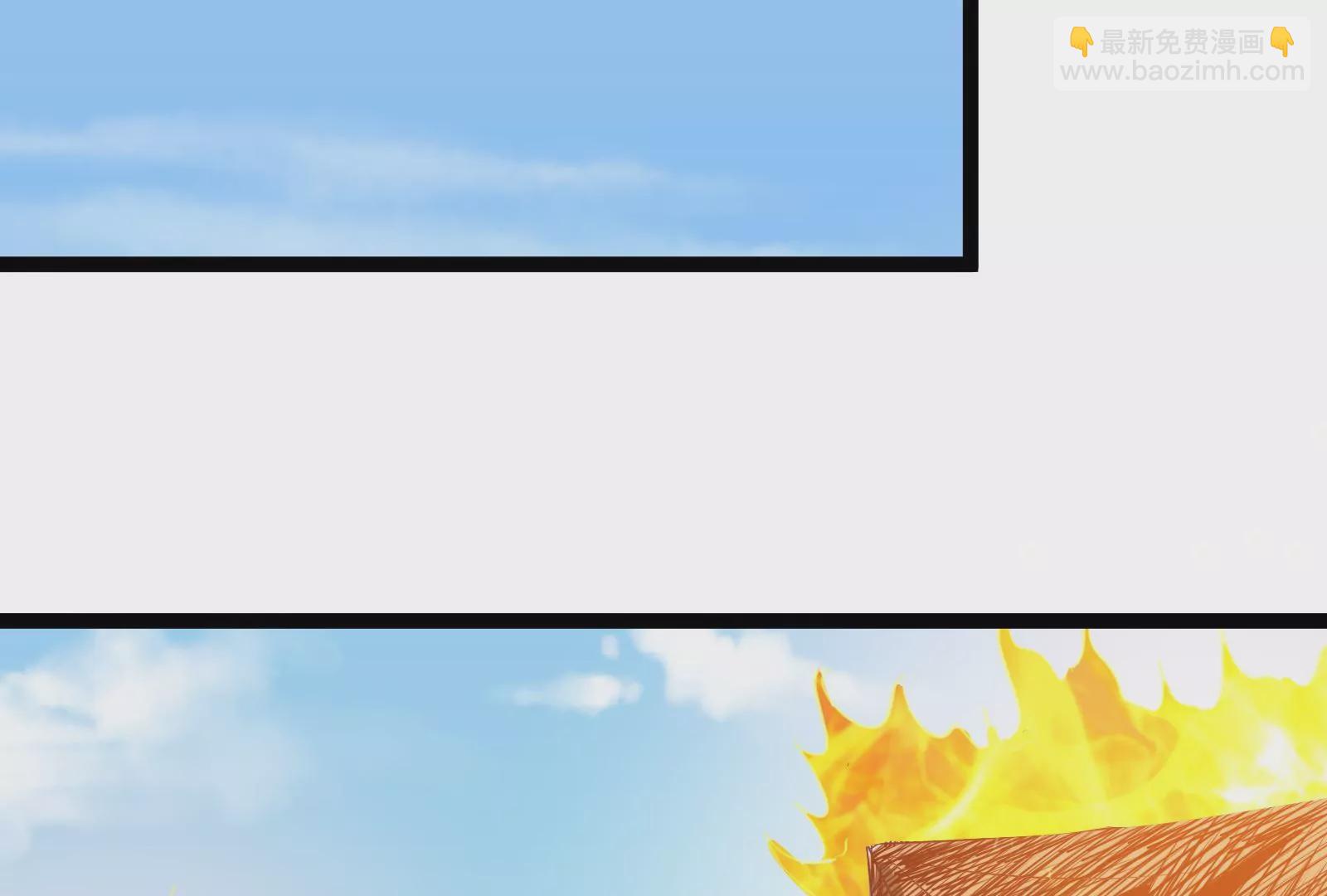 古神遊戲 - 第31話 犧牲！主動受縛的聖雄(1/3) - 1